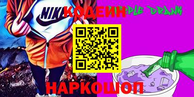 соль ск Чебоксары