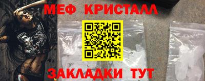 PSILOCYBIN Чапаевск