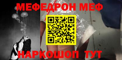 соль ск Чебоксары