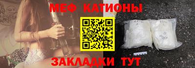 гашик Чебаркуль