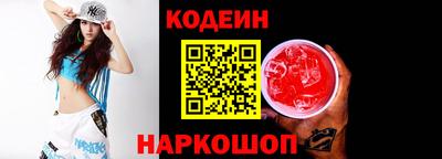 гашик Чебаркуль