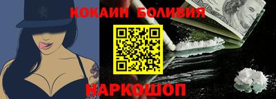 PSILOCYBIN Чапаевск