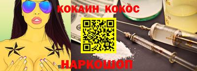 PSILOCYBIN Чапаевск