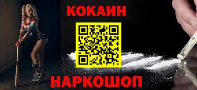 PSILOCYBIN Чапаевск