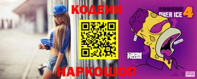 соль ск Чебоксары