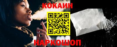 гашик Чебаркуль