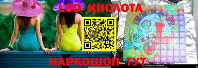 гашик Чебаркуль