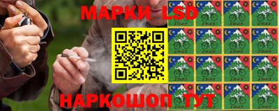 PSILOCYBIN Чапаевск