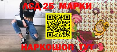 PSILOCYBIN Чапаевск