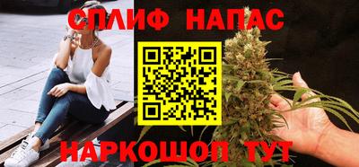 гашик Чебаркуль