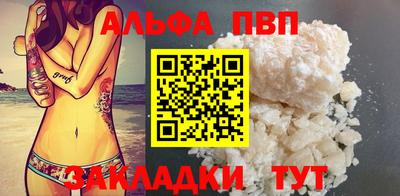 PSILOCYBIN Чапаевск