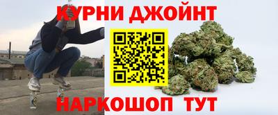 PSILOCYBIN Чапаевск