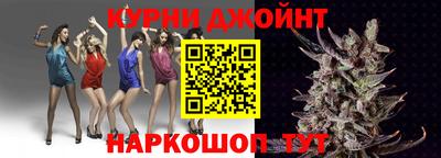 PSILOCYBIN Чапаевск
