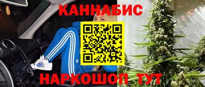 гашик Чебаркуль