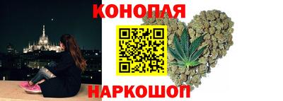 PSILOCYBIN Чапаевск