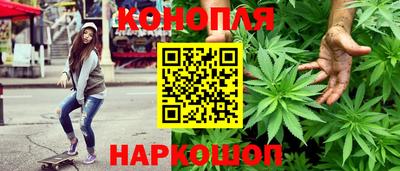 гашик Чебаркуль