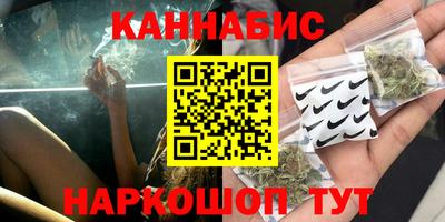 PSILOCYBIN Чапаевск