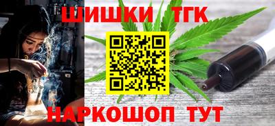 гашик Чебаркуль
