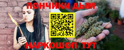 соль ск Чебоксары