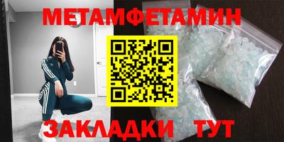 PSILOCYBIN Чапаевск