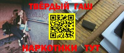 соль ск Чебоксары