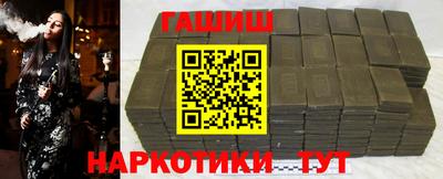 соль ск Чебоксары