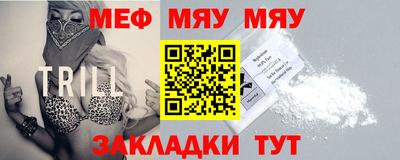 PSILOCYBIN Чапаевск
