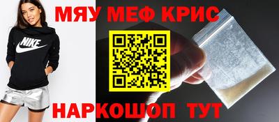 PSILOCYBIN Чапаевск