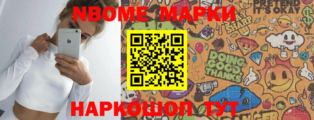 Артёмовский  ЛСД экстази ecstasy  LSD-25 экстази  blacksprut зеркало  Лсд 25 экстази кислота  Вход с VPN 
